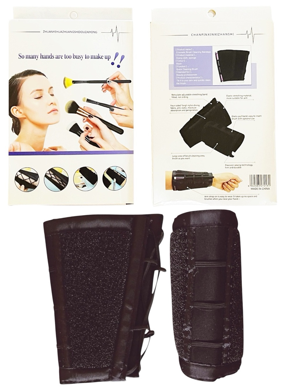 Multi Makeup Artist Brush Convenient Comfy Wrist Holder Professional MUA Tool